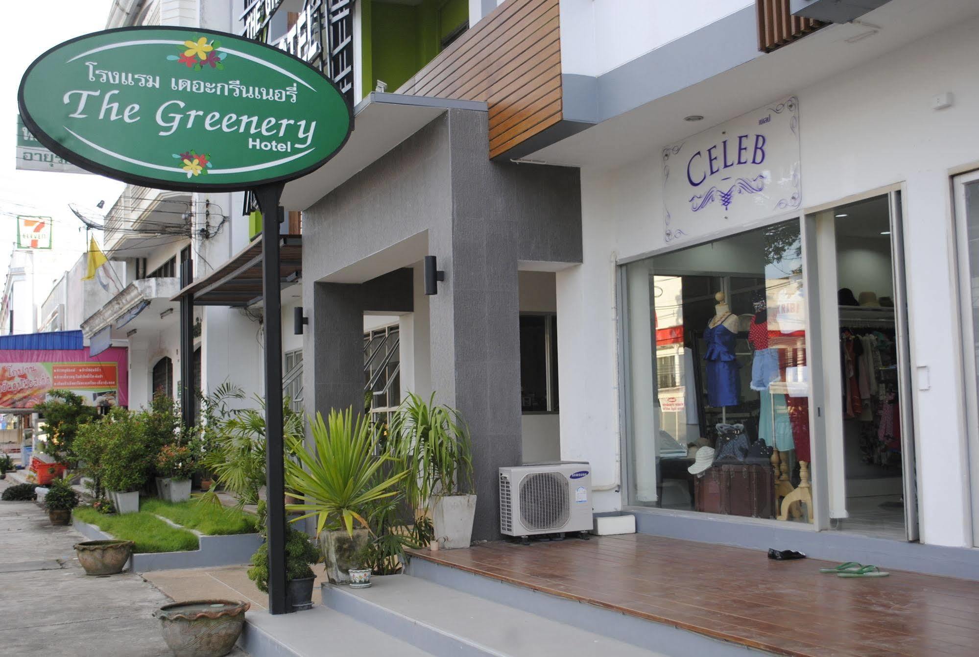 The Greenery Hotel Krabi town Exterior foto